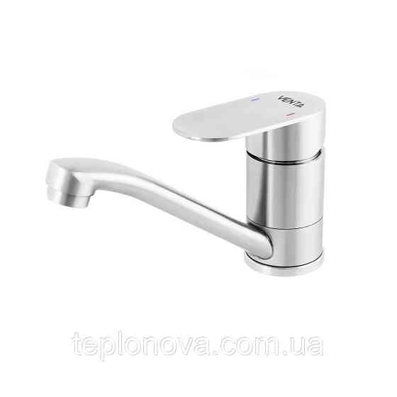 Змішувач для умивальника VENTA VL453KS Чернівці