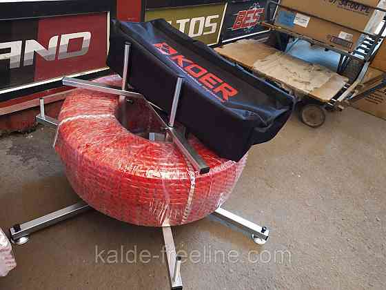 Стойка для размота трубы 