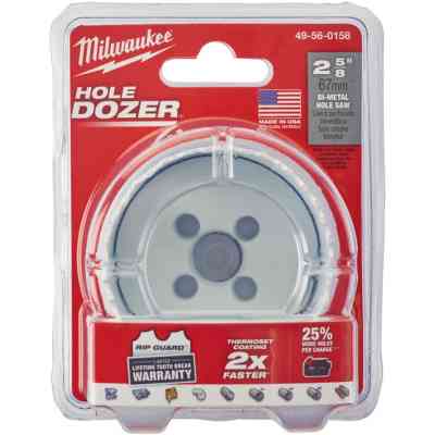 Коронка Milwaukee Bi-Metal 67мм (49560158) Винница