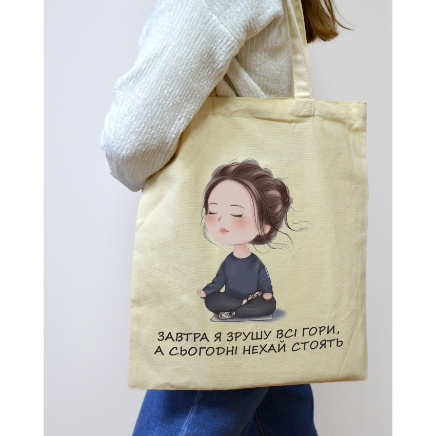 Екошопер BookOpt BK4069 