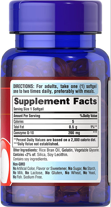 CO Q-10 200 mg (Q-SORB™), 60 гелевих капсул Луцк - изображение 2