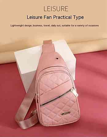 Женская сумочка через плече нагрудная сумка для девушек розовая размер сумки 30*17*10 см, 3 кармана Киев