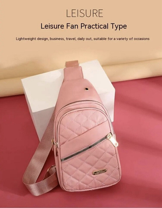 Женская сумочка через плече нагрудная сумка для девушек розовая размер сумки 30*17*10 см, 3 кармана Киев - изображение 3