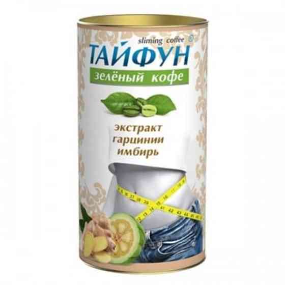 Тайфун кава зелена з Гарцинією та Імбирем ФітоБіоТехнології 100 г Луцьк