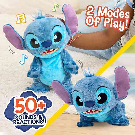 Інтерактивна іграшка Stitch – Крутий Стіч (30 cm) Днепр