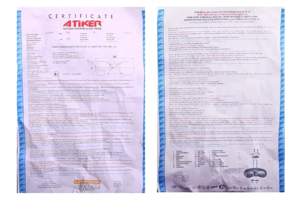 Баллон ГБО тороидальный внутренний H200*D600мм 42л Atiker Винница - изображение 5