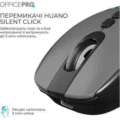 Мышка OfficePro M520B Wireless/Bluetooth Black (M520B) Винница