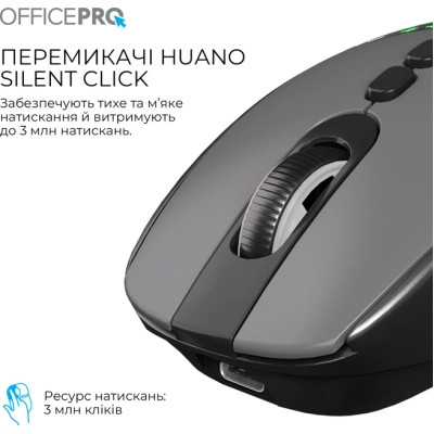 Мышка OfficePro M520B Wireless/Bluetooth Black (M520B) Винница - изображение 4