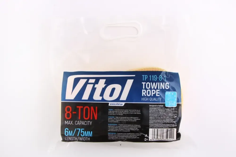Трос буксировочный лента  8 т/6.0м/7.5см Vitol крючки Винница - изображение 2