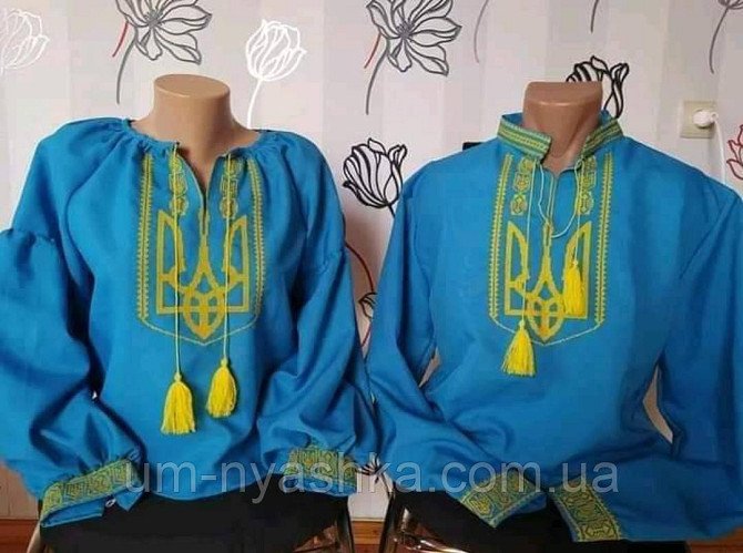 Чоловіча вишиванка з гербом "Тризубець" Кривий Ріг - фото 3