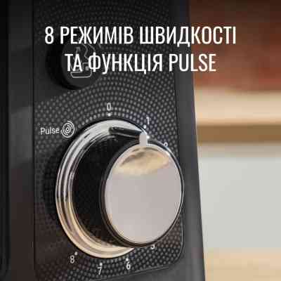 Кухонный комбайн Tefal QB522838 Винница