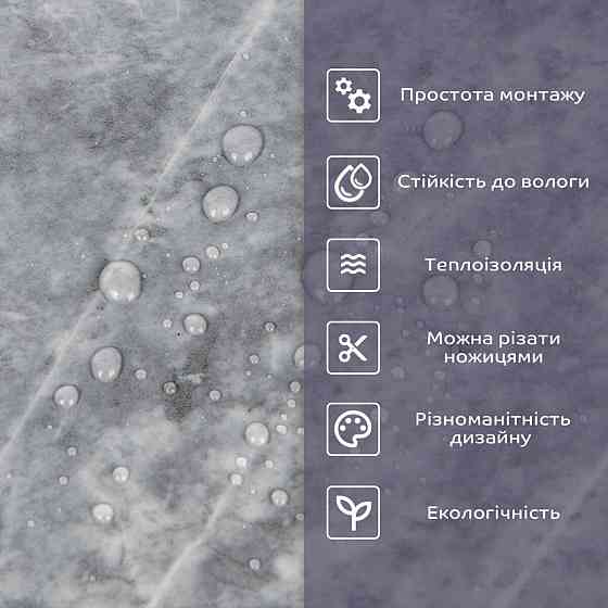 Самоклеящаяся стеновая PET плитка в рулоне 600х3000х2мм SW-00002429 Днепр