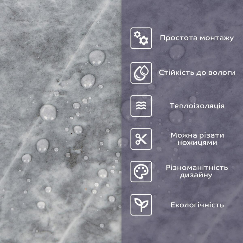 Самоклеящаяся стеновая PET плитка в рулоне 600х3000х2мм SW-00002429 Днепр - изображение 4