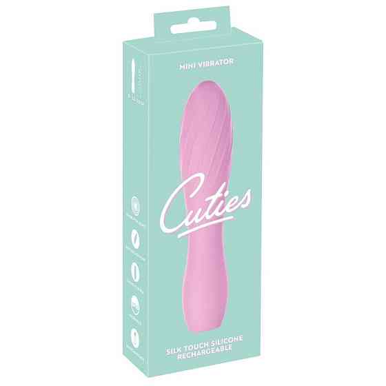 Вибратор компактный с рельефной поверхностью You2Toys Cuties 3, розовый Sex Aura Киев