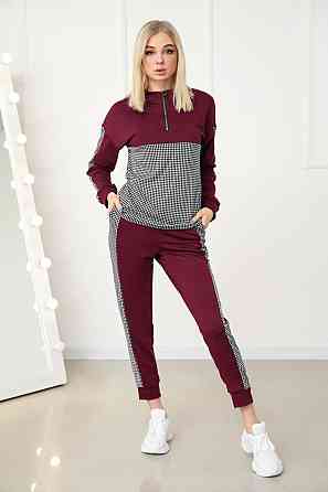 Повседневный женский костюм из трикотажа 