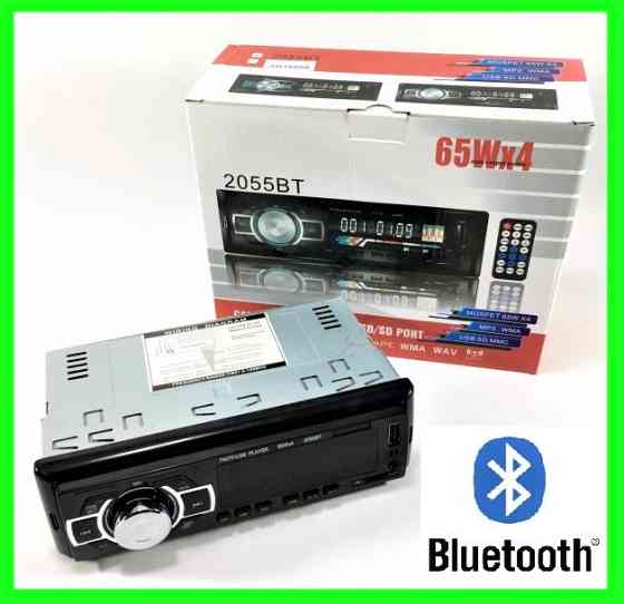Автомагнітола з Bluetooth і Мр3 USB MicroSD Автомобільна Магнітола з Блютуз Потужність 4х65вт max Дніпро