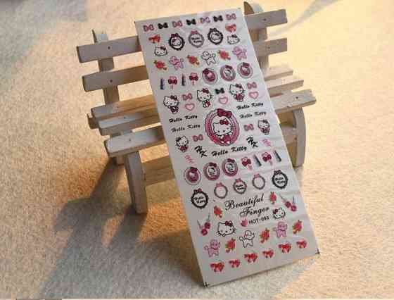 Наклейки для ногтей HOT-093 Киев