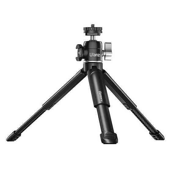 Штатив Ulanzi Vijim 2109 U-Vlog lite (UV-2109 U60+MT-14) Київ