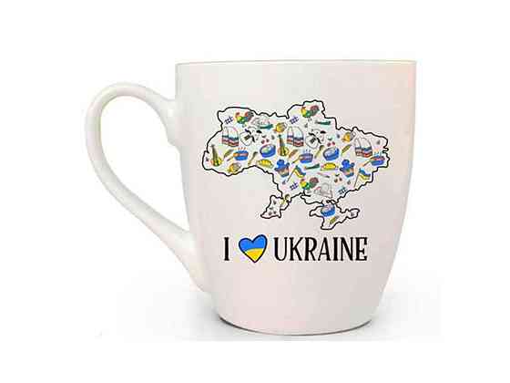 Чашка 500 мл порцеляна I love Ukraine 5060 у під. коробці ТМ KVARTA Solmir Київ