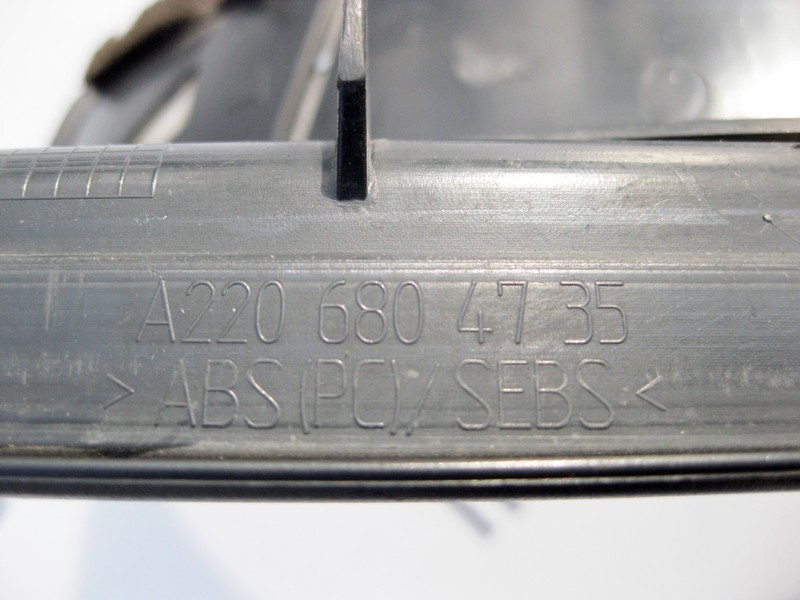 Mercedes-Benz  A2206804735 9B51 Накладка заднього лівого дверного отвору з хромом, колір антрацит S-Class W220 long Одесса - изображение 3