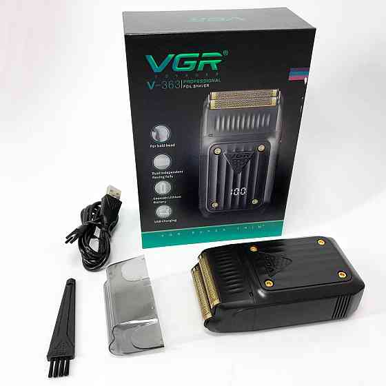 Вологостійка електрична бритва VGR, Електробритва-шейвер чоловіча, Бритва для сухого гоління SH-54 Івано-Франківськ