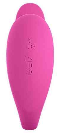 Смарт-віброяйцо We-Vibe Jive 2 Electric Pink Sex Aura Київ
