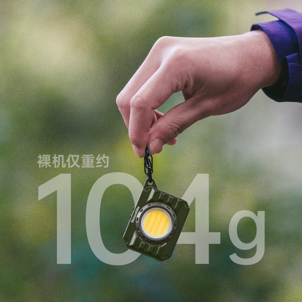 Ліхтар наключний Naturehike CNK2450ZM014, оливковий Київ - фото 13