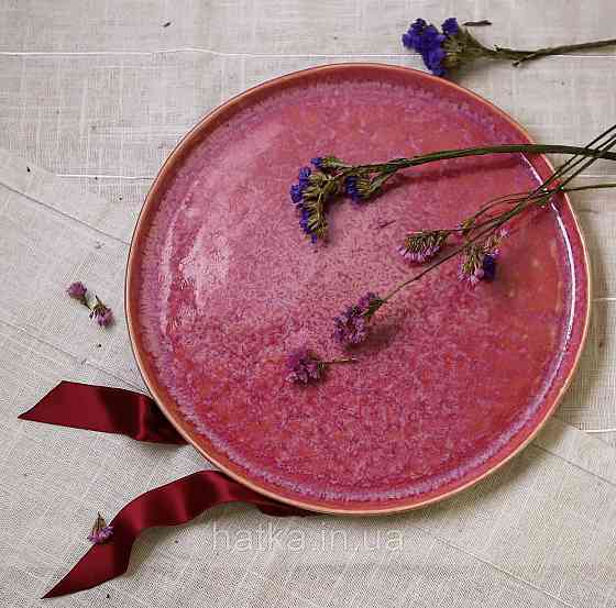 Тарілка блюдо Olens "Pink" 27 см кераміка рожева Київ