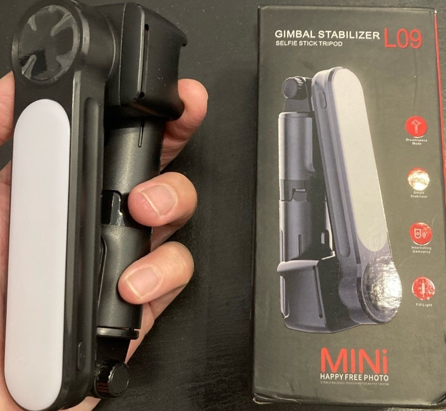 Селфі стабілізатор L09 селфи стабилизатор від стряски. Харків - фото 3