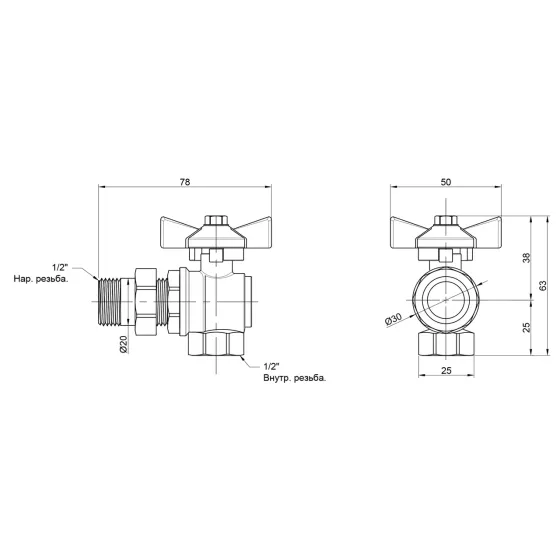 Кран кульовий "Американка" Thermo Alliance Standart кутовий 1/2" ВЗ SD222W15 Київ