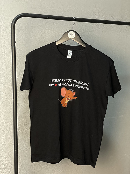 Жіноча футболка з принтом "Немає такої проблеми, яку я не могла б створити" Чернівці - фото 2