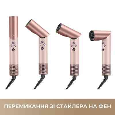 Стайлер MOVA Master 10 Sakura Pink (AMMA10 Sakura Pink) Вінниця
