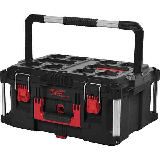 Набір кейсів (3шт) MILWAUKEE PACKOUT 4932464244 Одеса
