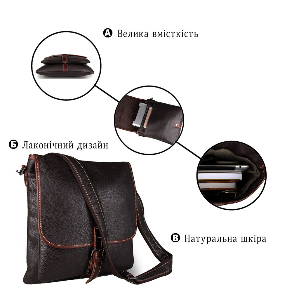 Сумка мужская Vintage 14257 Черная Киев - изображение 4