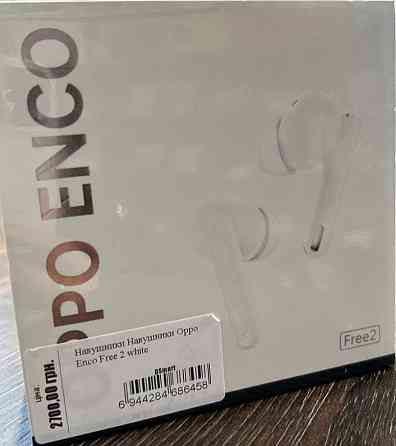 Наушники: OPPO Enco Free 2 (ETI71) White ANC, 3 Микрофона. Харків