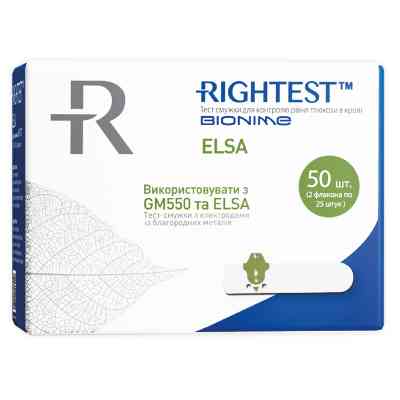Тест-полоски для глюкометра Bionime Rightest Elsa 50 шт. (4710627340439) Винница