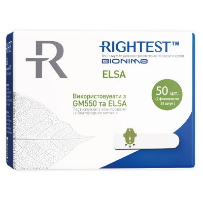 Тест-полоски для глюкометра Bionime Rightest Elsa 50 шт. (4710627340439) Винница - изображение 1
