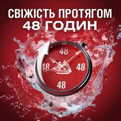 Дезодорант Old Spice Epic Legend 50 мл (8700216607360) Вінниця