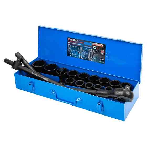 Набір ударних інструментів 3/4'', 12гр, 21пр(17,19,21,22,24,27,30,32,34,35,36,36-6гр,38,41,46,50мм), в метал .кейсі FORSAGE Одеса