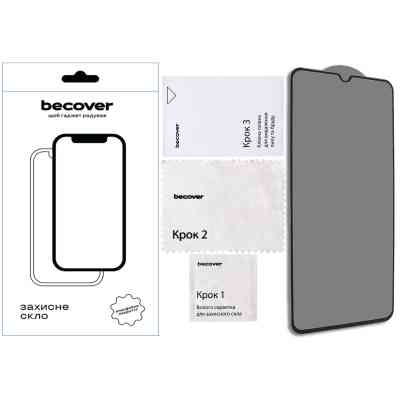 Скло захисне BeCover HMD Arc Black (713412) Вінниця