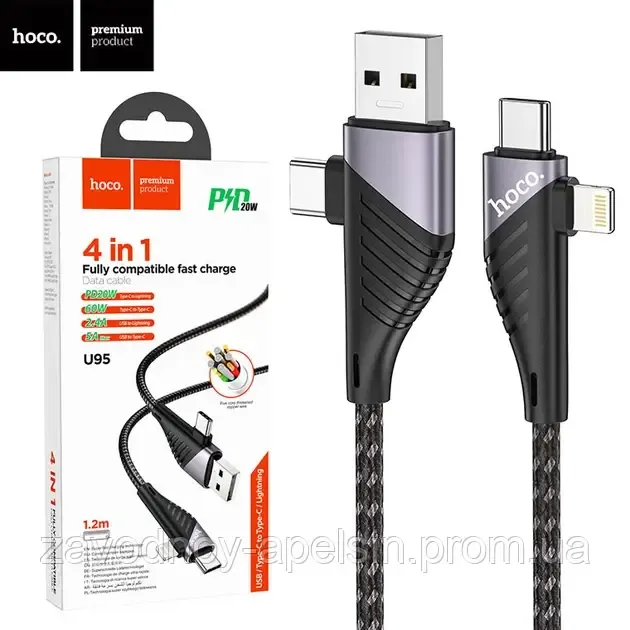 USB PD кабель lightning type-C універсальний 4в1 (вугловий) Одеса - фото 1