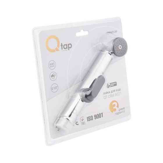 Лейка для гигиенического душа Qtap A021 CRM, хром/черный Киев