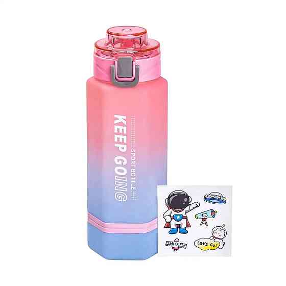 Рожева пляшка для води Keep Going 650 мл з наклейками Київ
