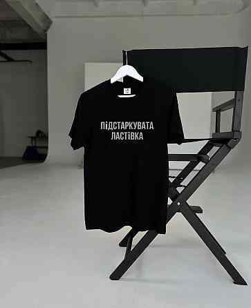 Футболка - "Підстаркувата ластівка" L, Голубой Чернівці