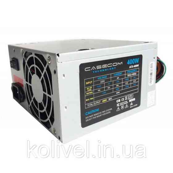 БЖ 400W Casecom, 120mm, 2хSATA, Bulk (CM 400 ATX) Киев