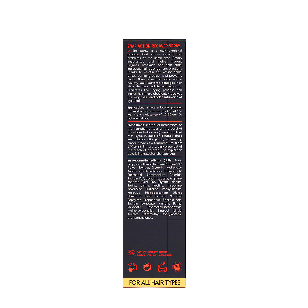 Відновлюючий спрей для волосся миттєвої дії Snap Action Recover Spray Succor 250 мл Київ - фото 8