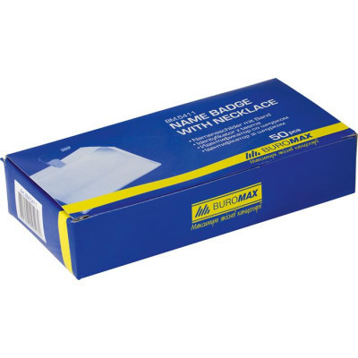 Бейдж Buromax horizontal 11х8cм, PVC, clear (BM.5411) Винница - изображение 2