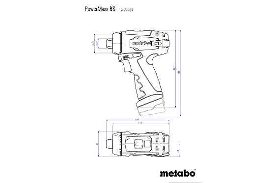 Потужний акумуляторний дриль-шуруповерт Metabo PowerMaxx BS Basic LC 12 : 34 Нм, кейс шуруповерт для дому (600984500) Київ