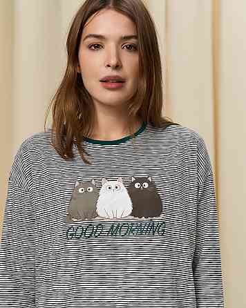 Женский комплект с однотонными штанами - Good morning Nicoletta 96903 Киев