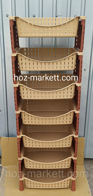 Полка - этажерка беж с коричневым на семь ярусов Турция Харьков - изображение 1